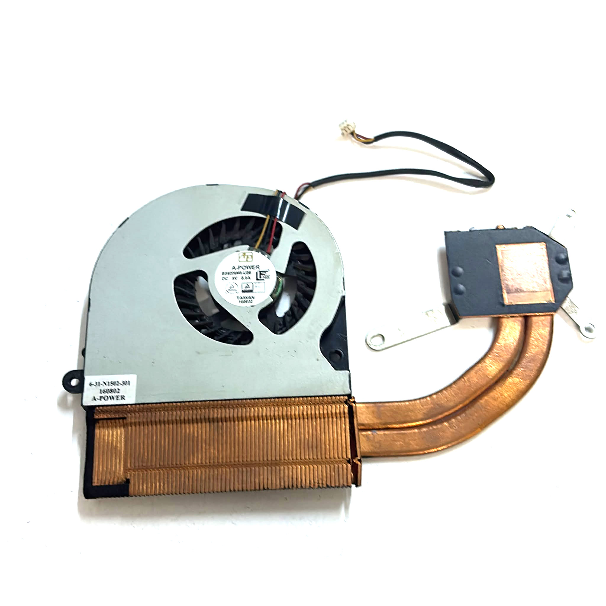 Monster Abra A5 V7.2 Fan Heatsink